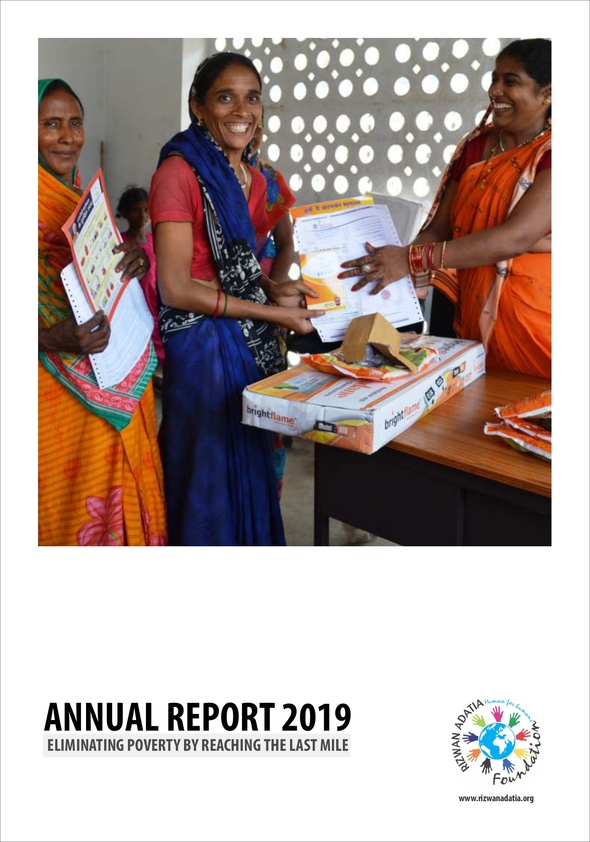 Annual Report, 2019